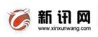 赣州市“行政审批中介服务超市”引入绿盾征信审核入驻机构信用