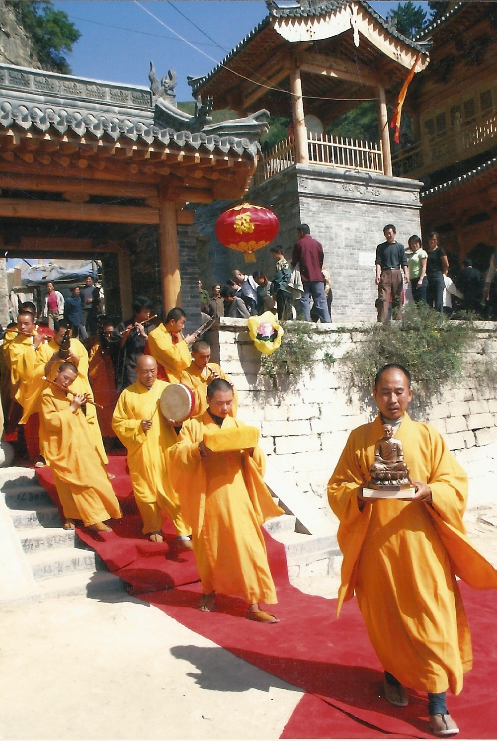远公塔落成仪式