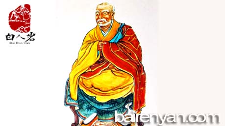 慧远大师