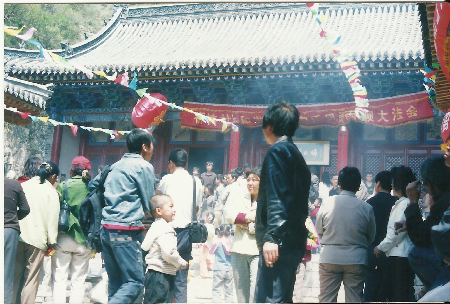 祈祷世界和谐人民安乐风调雨顺大法会