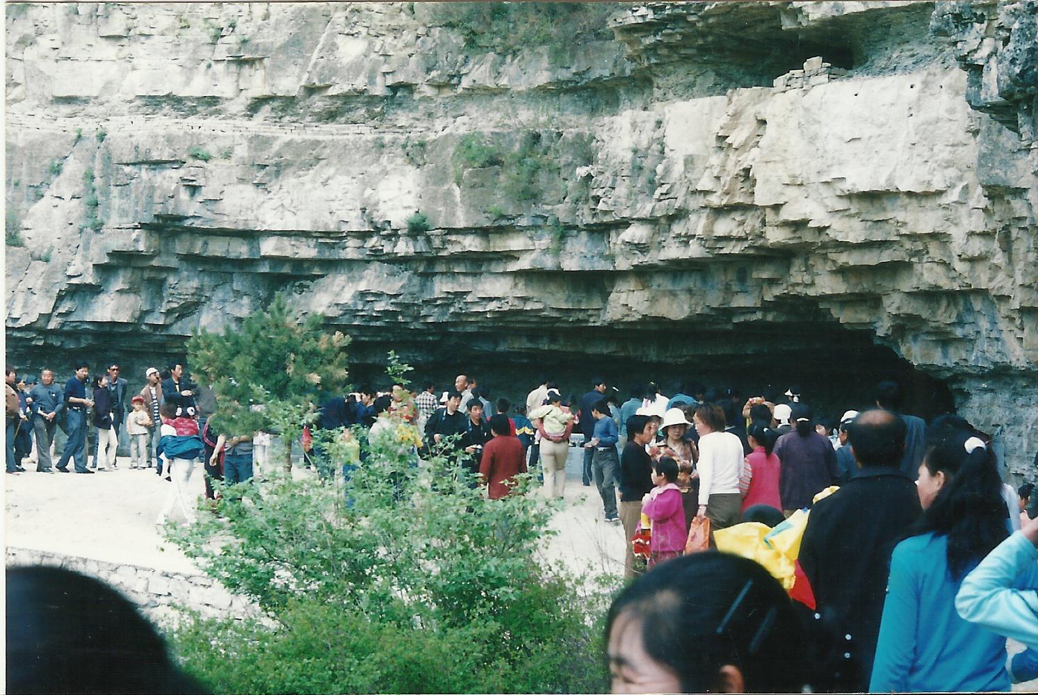 游人如织
