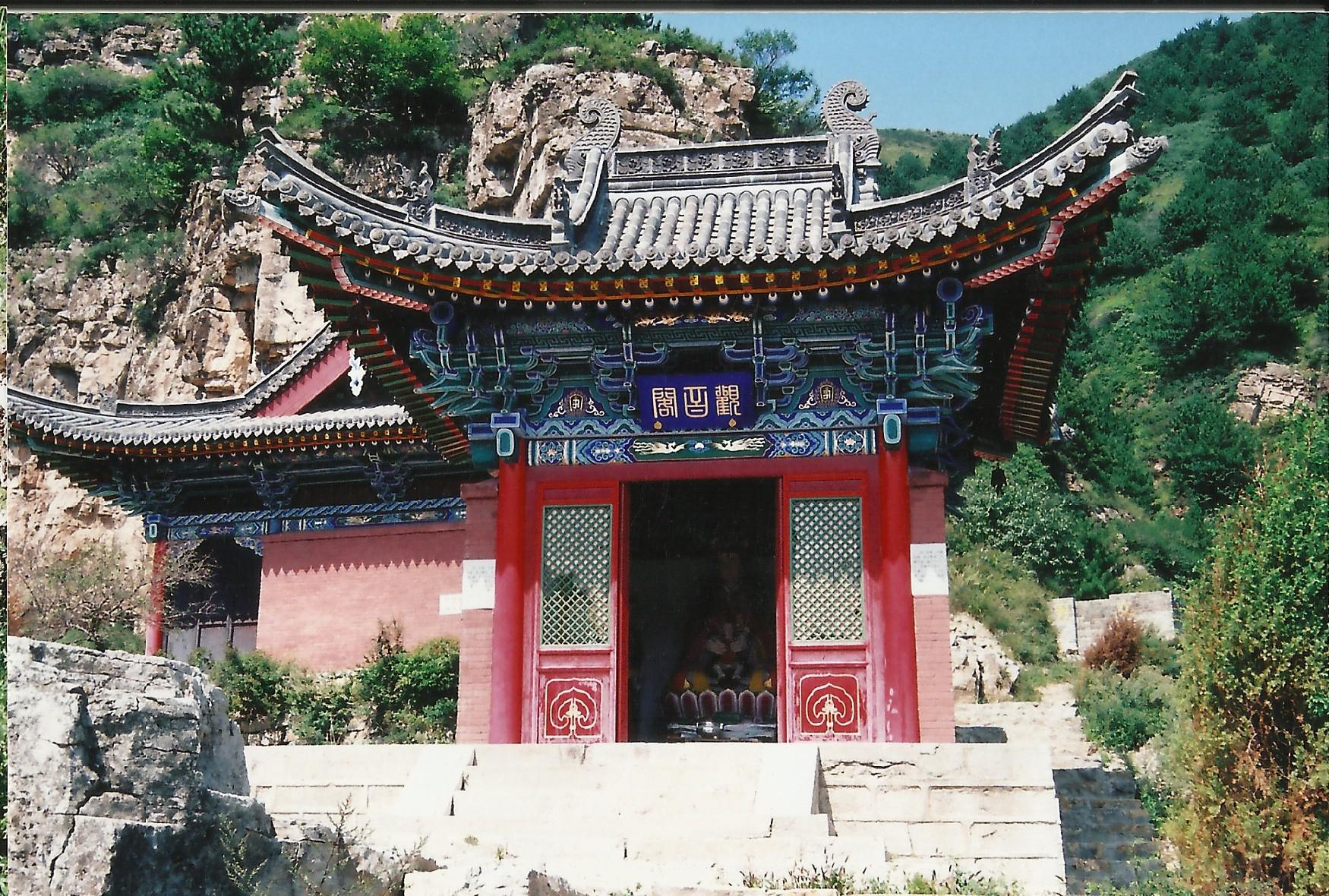 观音阁