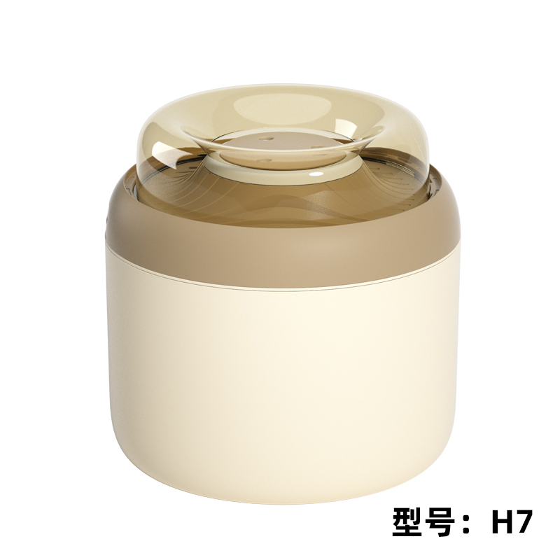 H7 三孔喷雾加湿器