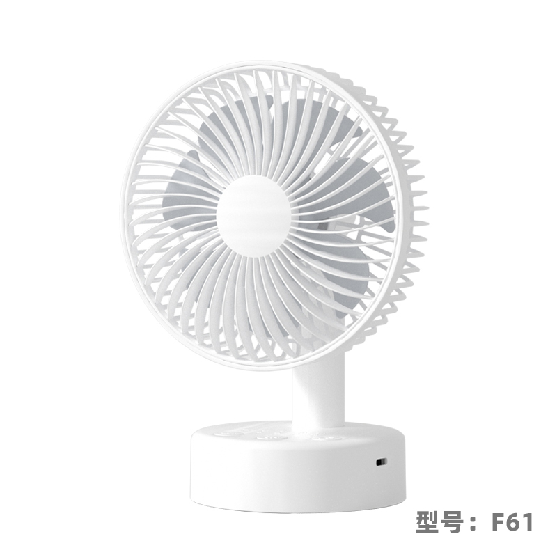 F61  六寸摇头款
