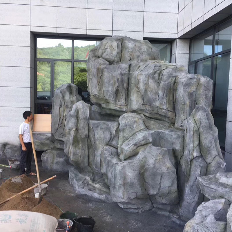 塑石假山