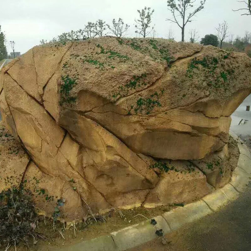 塑石假山