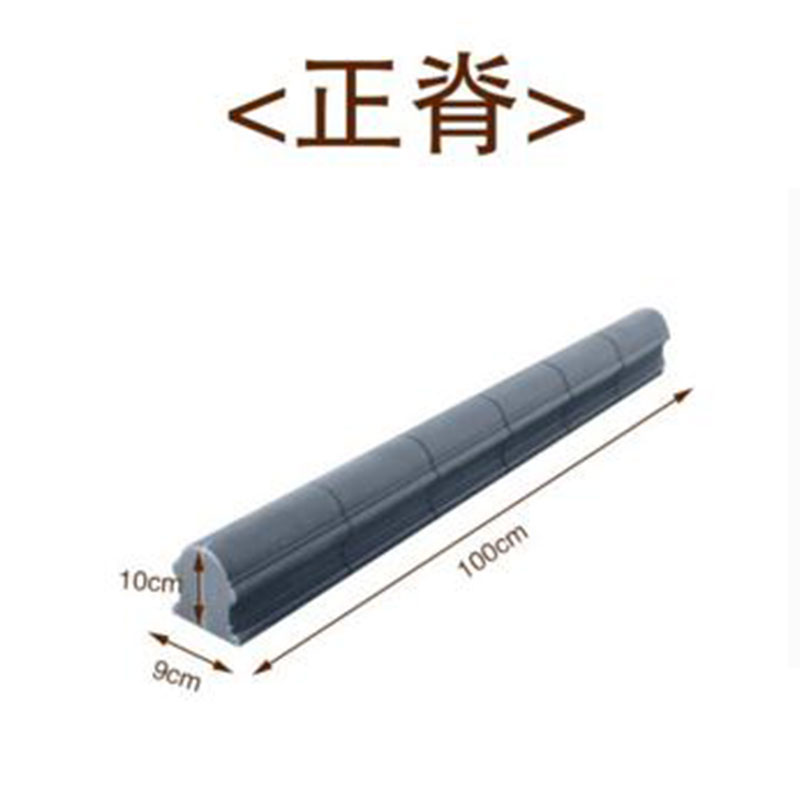 树脂瓦