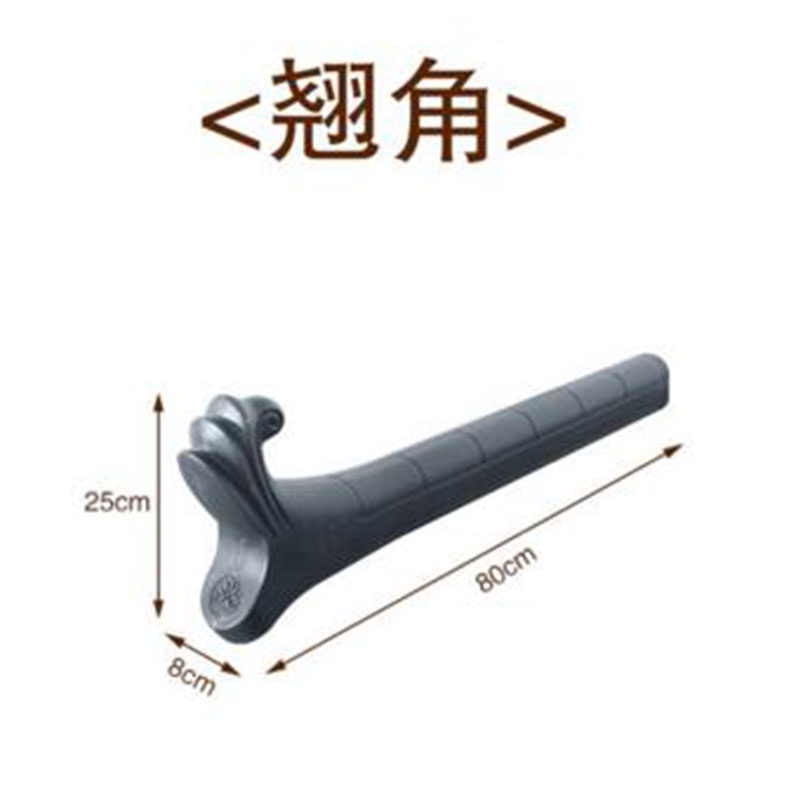 树脂瓦