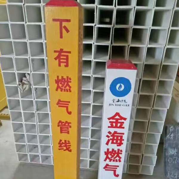 燃气管桩
