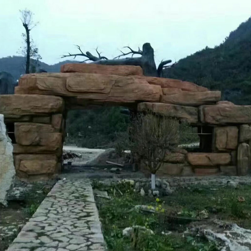 塑石假山