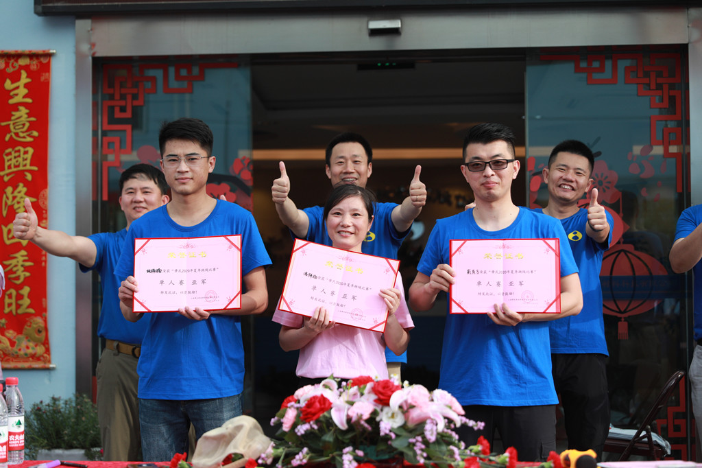 公司2020跳绳比赛