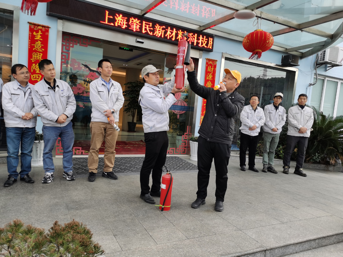 公司2019消防演习