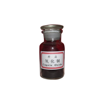 氧化銅粉