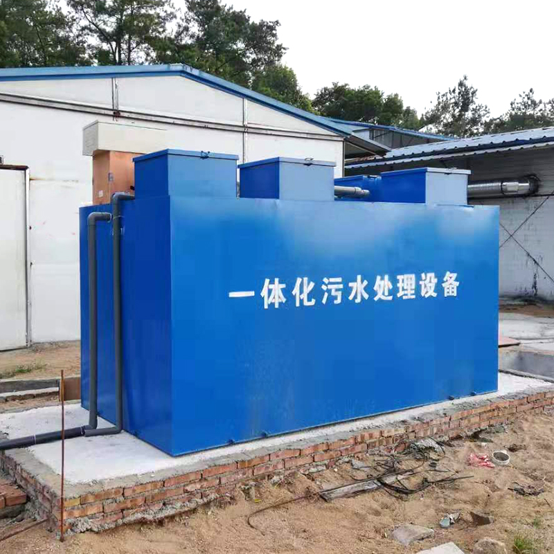 污水设备003
