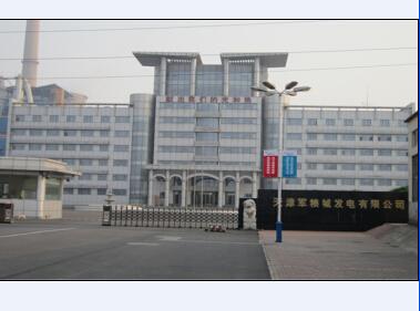 军粮城发电厂