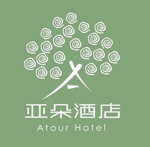 亚朵酒店