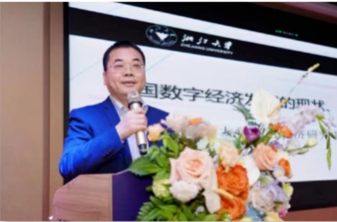 特聘首席经济顾问——浙大博导潘士远教授