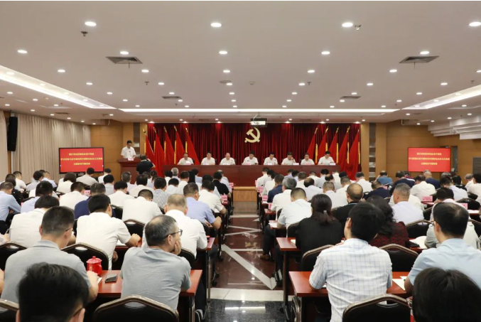 省经信厅党组举行学习贯彻习近平新时代中国特色社会主义思想主题教育专题党课