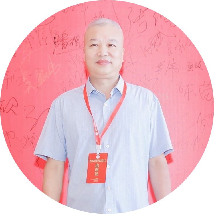 
	荣誉会长&amp;监事长-周瑞奎 
