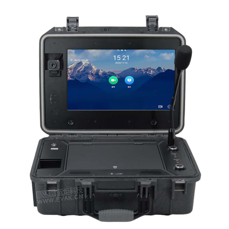 便携式视频会议终端语音综合调度台应急指挥箱（APQ-1000）