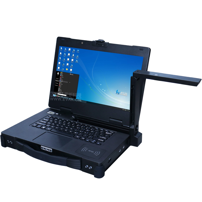 15.6寸国产飞腾D2000前后双屏取证一体机（APQ-2000F）