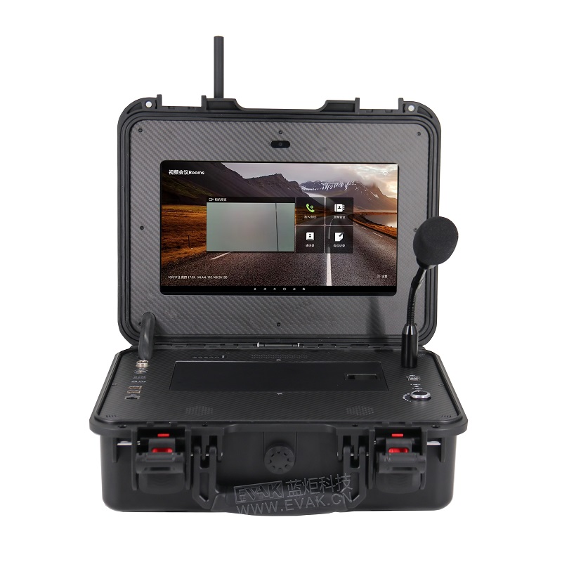 13.3寸天通卫星通话5G视频会议终端语音综合调度台（APQ-1000T）