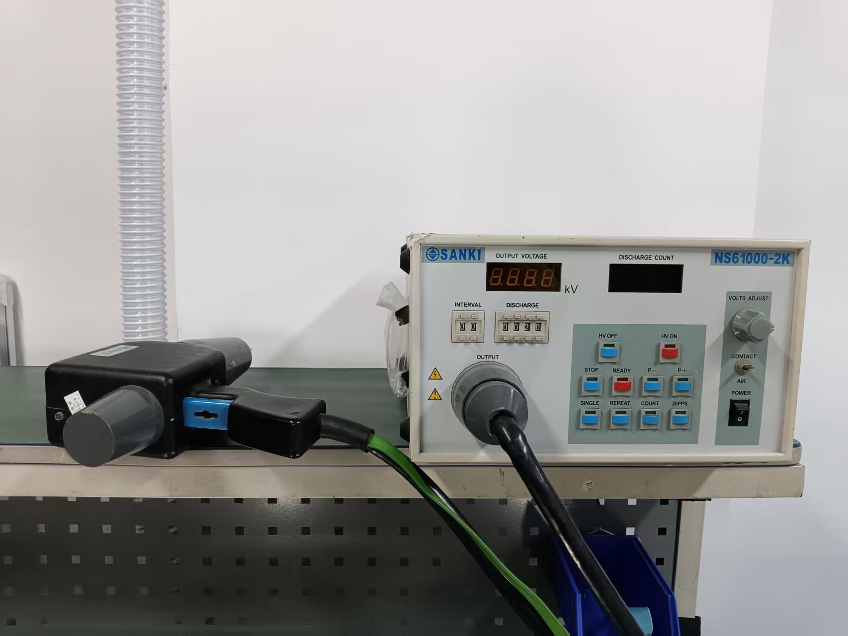 <div style="text-align:center;">
	<span style="line-height:100%;">工厂设备</span>
</div>