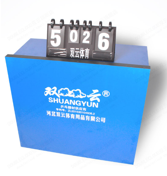 ST-RF-001