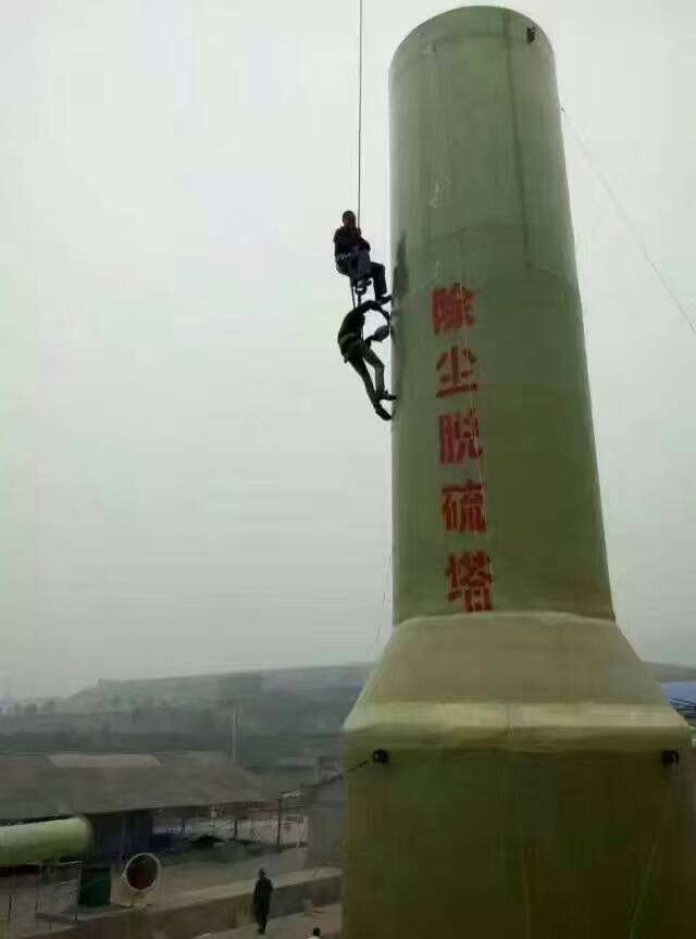 除尘脱硫塔