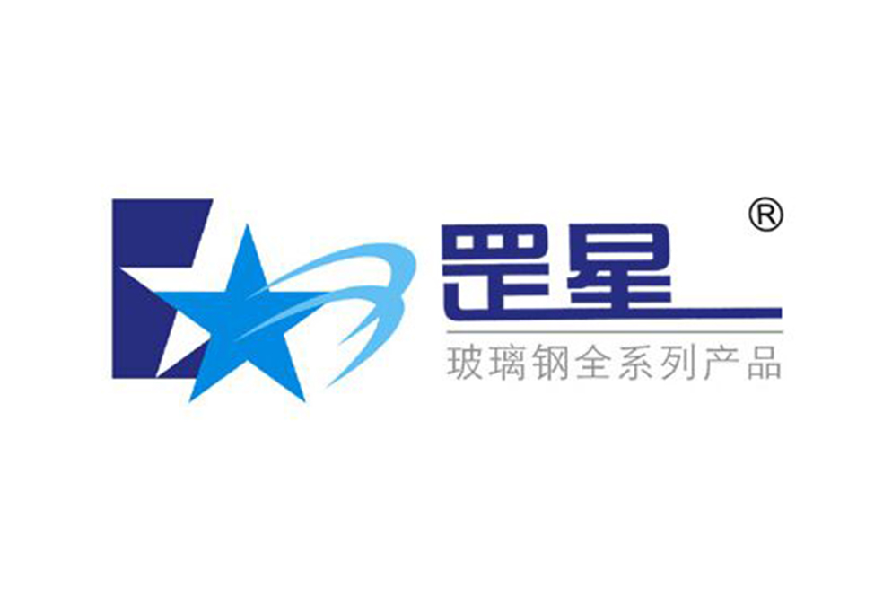 罡星