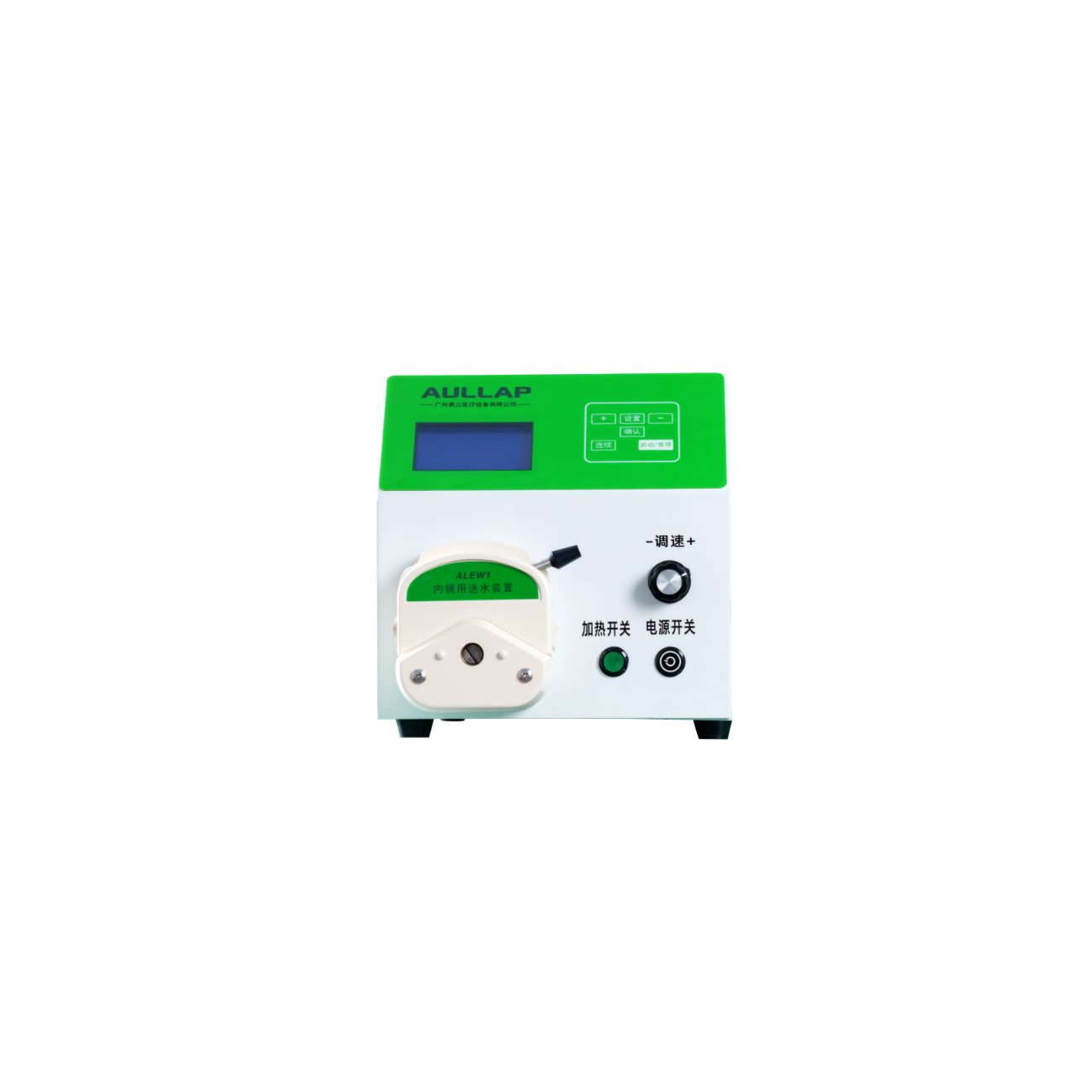 内镜用送水装置