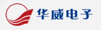 常州華威電子有限公司