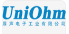 厚聲電子工業(yè)有限公司