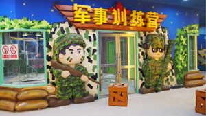 泡沫雕塑