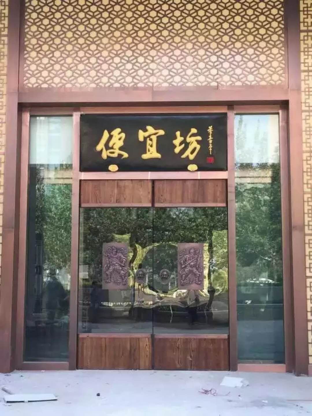 铜制雕塑