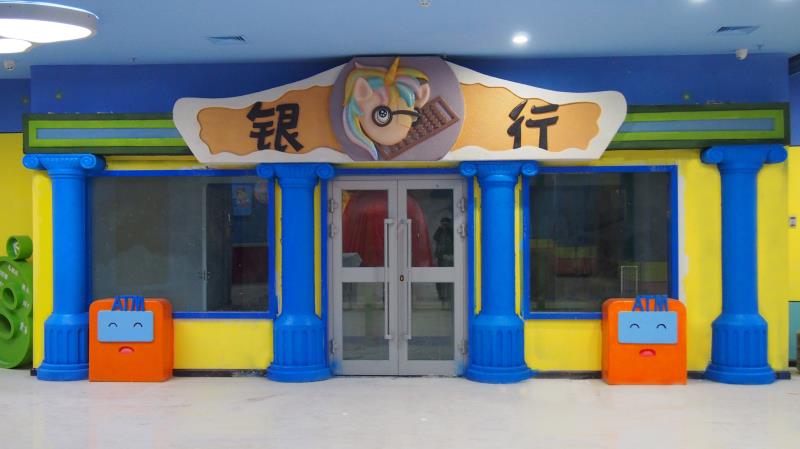 泡沫雕塑
