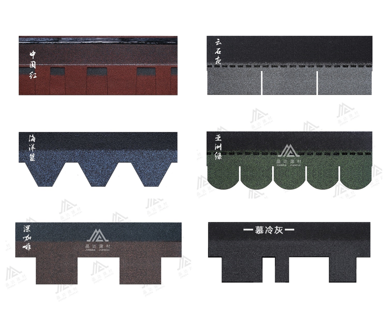 Asphalt Shingles