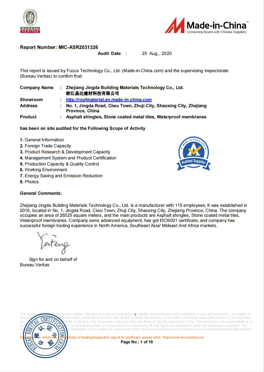 SGS Report<br />