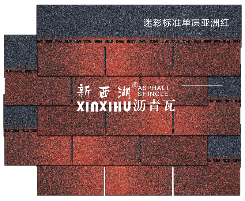 JD- 3D 3 Tab Shingle