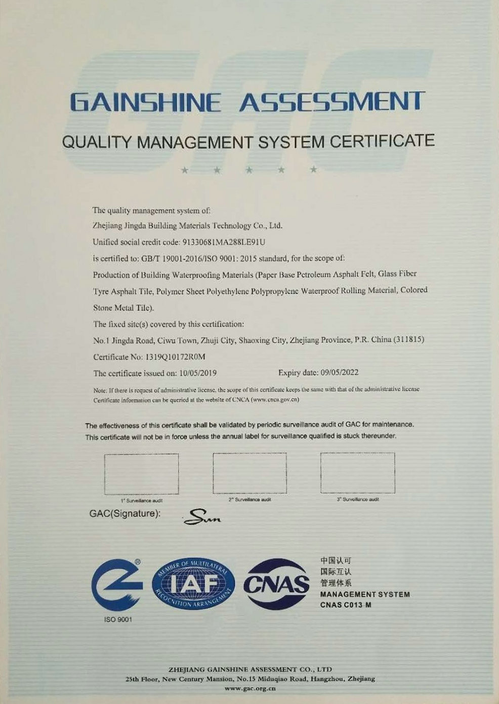ISO9001-2015 Certificate