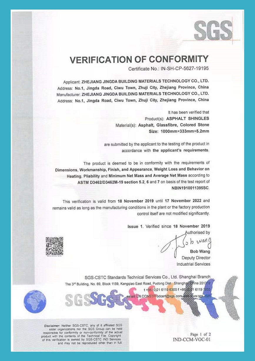 ASTM Certificate<br />