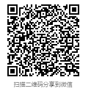 BI工具,数据可视化分析 BI工具,数据可视化分析