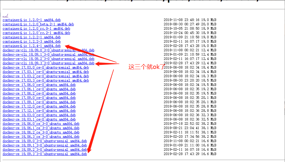 数据可视化软件