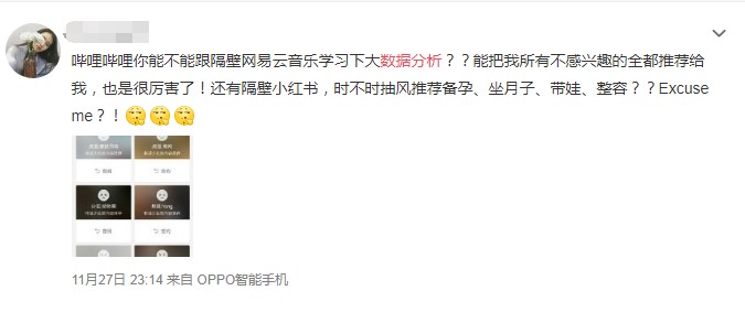 大数据分析工具 大数据分析工具