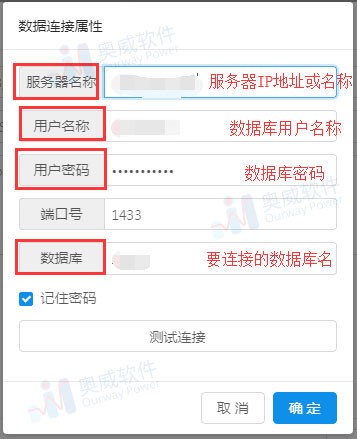 大数据分析工具 大数据分析工具