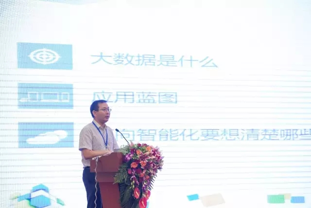 奥威总经理讲话 奥威总经理讲话