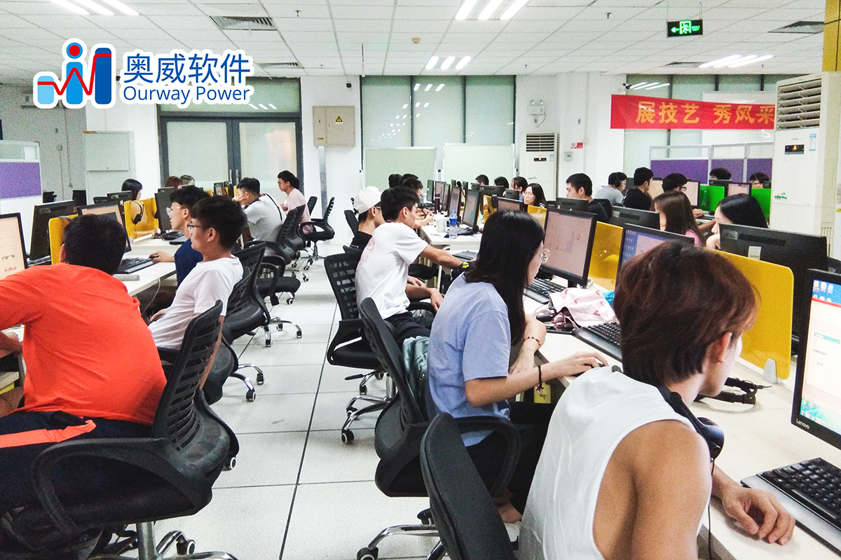 奥威BI智能数据可视化分析教学