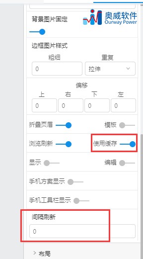 可视化报表工具软件