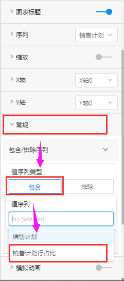 数据分析平台