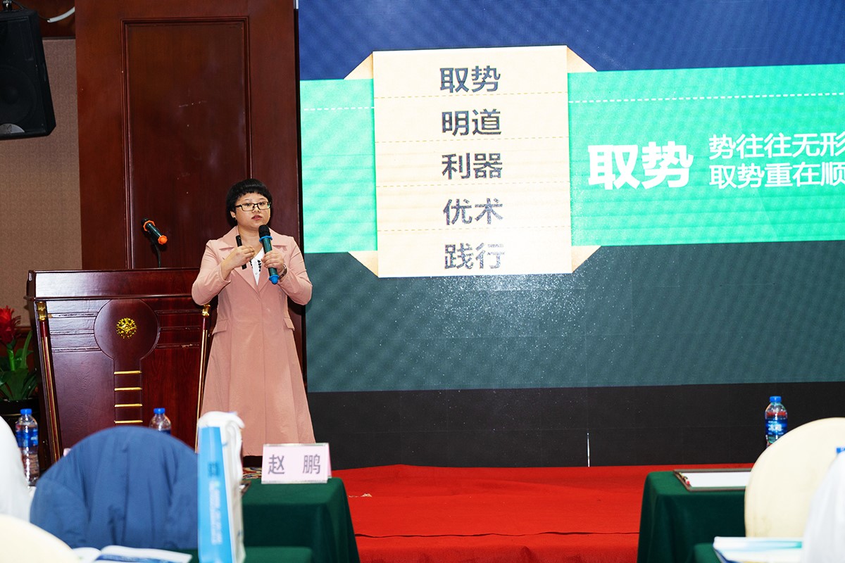 9001z以诚为本 9001z以诚为本